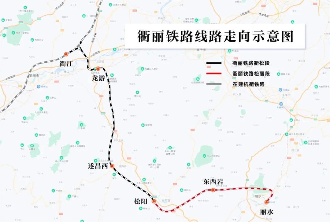 双鸭山固力士助力衢丽铁路I标项目：推动交通基础设施建设的典范